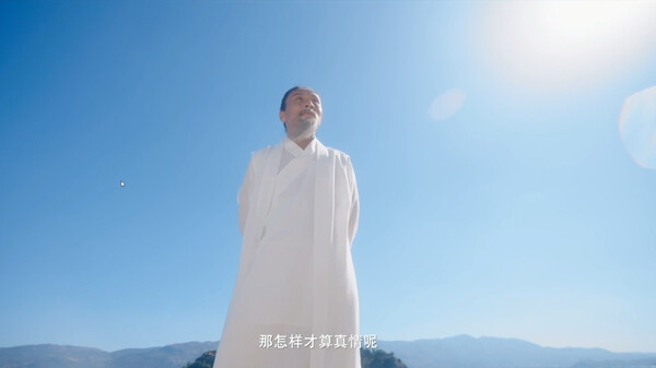 Screenshot 8 of 天呐！找不到真爱就扑街！