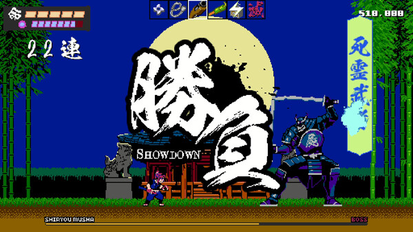 Screenshot 3 of SHINOBI NON GRATA