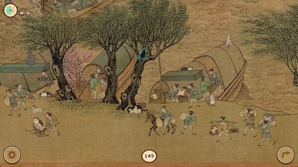 Screenshot 12 of Cats of the Ming Dynasty