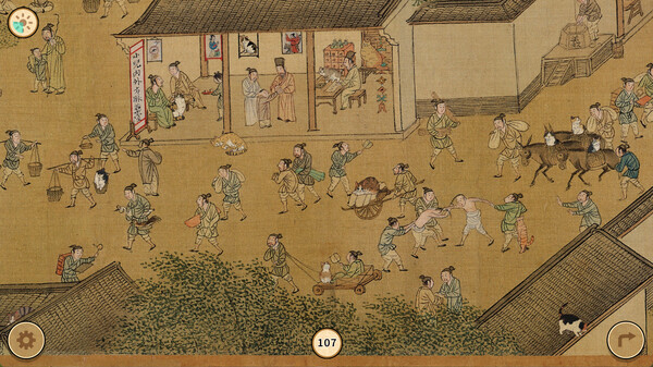 Screenshot 5 of Cats of the Ming Dynasty