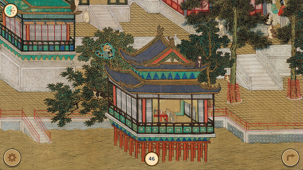 Screenshot 7 of Cats of the Ming Dynasty