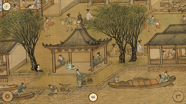 Screenshot 9 of Cats of the Ming Dynasty