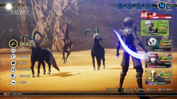 Screenshot 7 of Shin Megami Tensei V: Vengeance