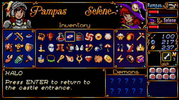 Screenshot 6 of Pampas & Selene: The Maze of Demons