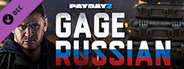 PAYDAY 2: Gage Russian Weapon Pack