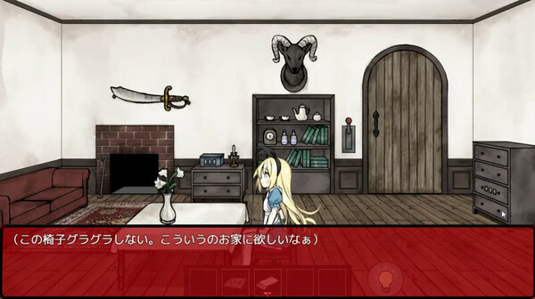 Screenshot 3 of Alice in the Nightmare Land