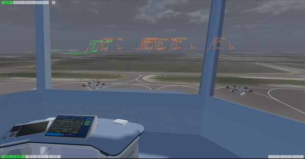 Screenshot 1 of sim4D ATC