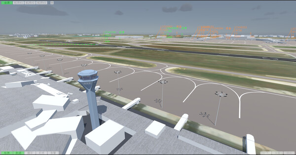 Screenshot 3 of sim4D ATC