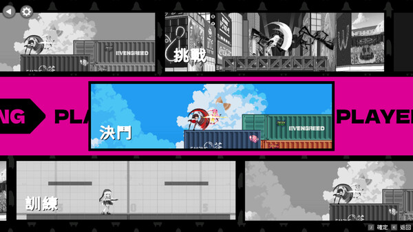 Screenshot 3 of Smash Girls