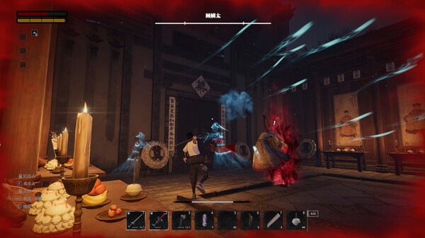 Screenshot 1 of AsHes