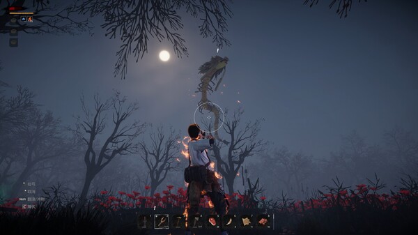 Screenshot 2 of AsHes