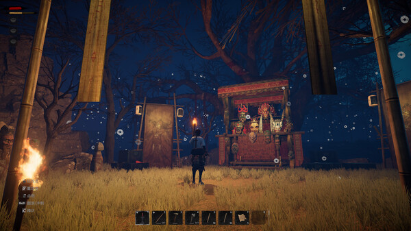 Screenshot 5 of AsHes