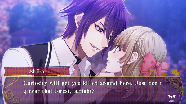 Screenshot 4 of EPHEMERAL -FANTASY ON DARK-