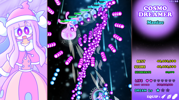 Screenshot 5 of CosmoDreamer