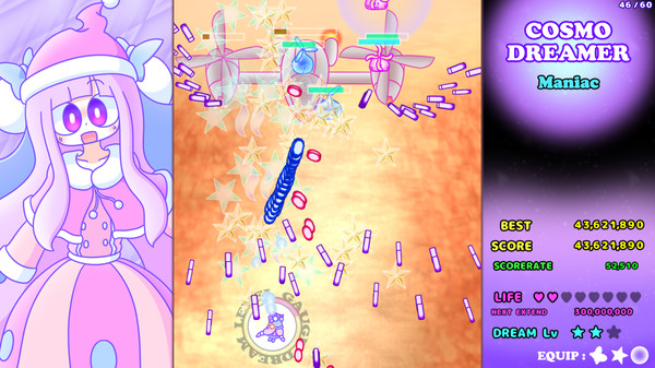 Screenshot 7 of CosmoDreamer