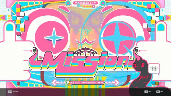 Screenshot 4 of DJMAX RESPECT V - V LIBERTY PACK