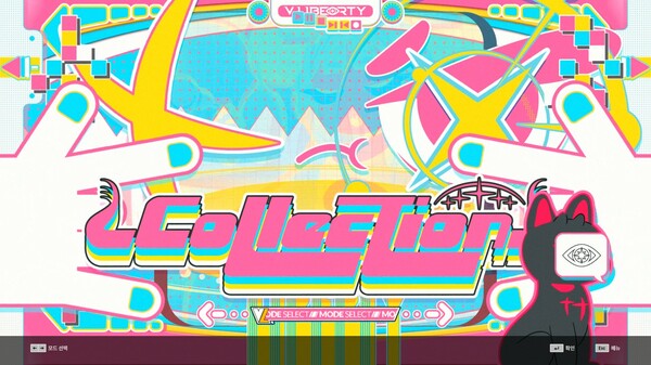 Screenshot 5 of DJMAX RESPECT V - V LIBERTY PACK