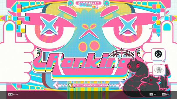 Screenshot 6 of DJMAX RESPECT V - V LIBERTY PACK