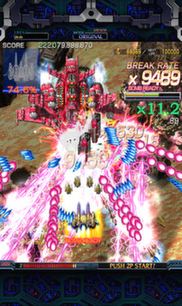 Screenshot 19 of Crimzon Clover WORLD IGNITION