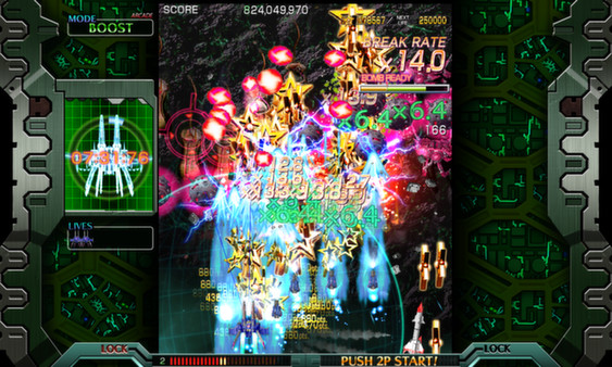 Screenshot 6 of Crimzon Clover WORLD IGNITION