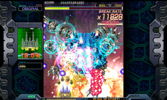 Screenshot 8 of Crimzon Clover WORLD IGNITION