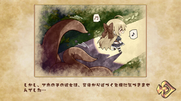 Screenshot 12 of Apprehending the Adventurer Chan! ~Live2D Tentacles Simulator~