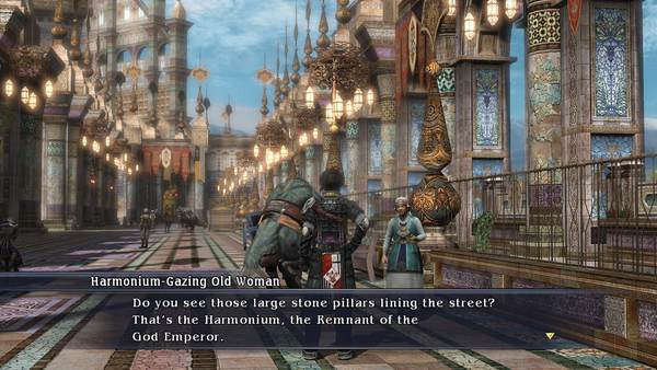 Screenshot 7 of The Last Remnant™