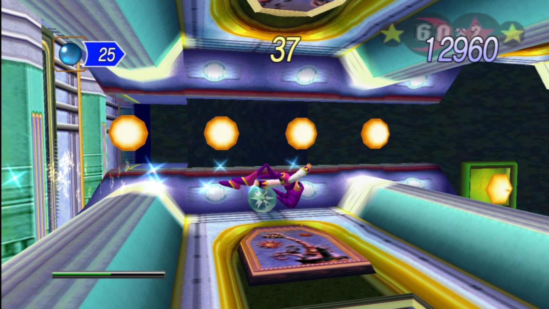 NiGHTS Into Dreams Download