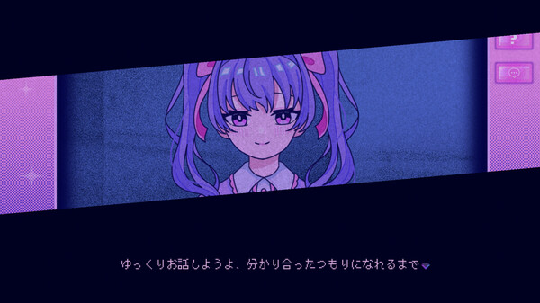 Screenshot 4 of Inverted Angel