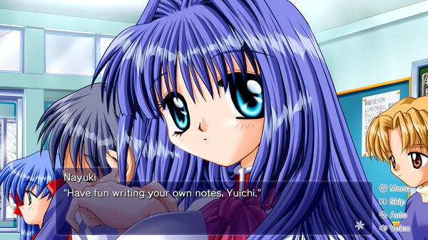 Screenshot 2 of Kanon