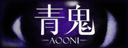 Aooni