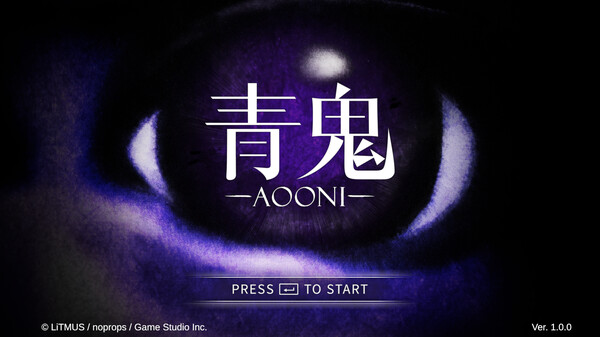 Screenshot 1 of Aooni