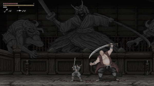 Screenshot 13 of Meifumado