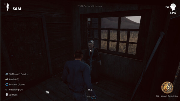 Screenshot 48 of Abnormal1999:Sector 49