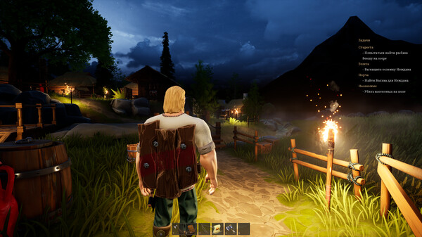 Screenshot 13 of Elder Legacy