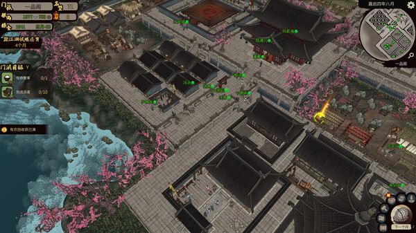 Screenshot 1 of JIANGHU CHRONICLES