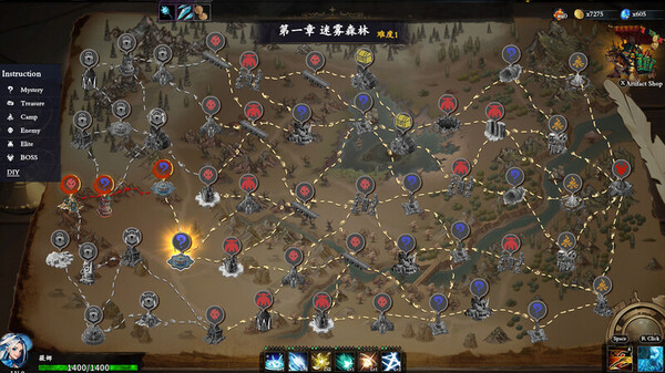 Screenshot 8 of Artifact Seeker: Resurrection