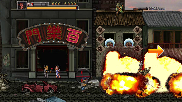 Screenshot 3 of Commando Collection