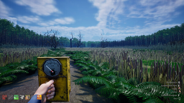 Screenshot 4 of Chushpan Simulator 2