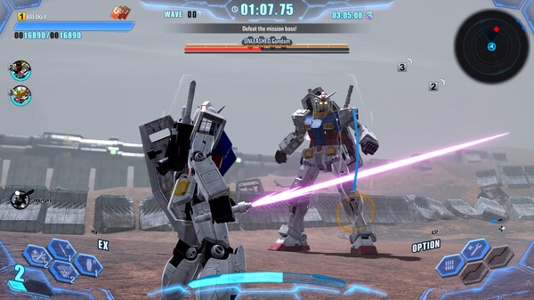 Screenshot 1 of GUNDAM BREAKER 4