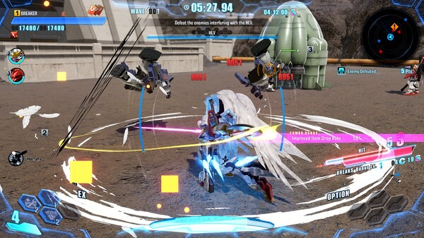 Screenshot 5 of GUNDAM BREAKER 4