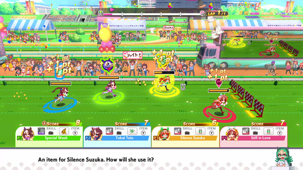 Screenshot 1 of Umamusume: Pretty Derby – Party Dash