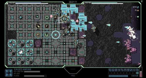 Screenshot 6 of Frontline Crisis