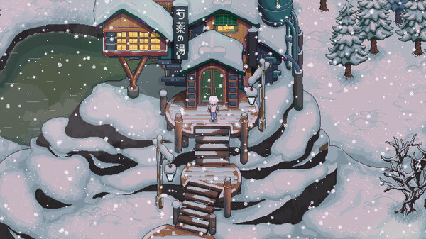 Screenshot 8 of Chef RPG