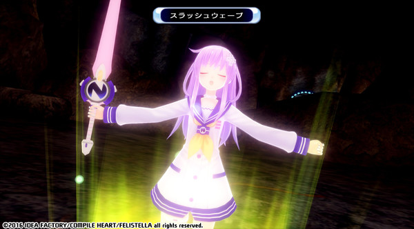 Screenshot 31 of Hyperdimension Neptunia Re