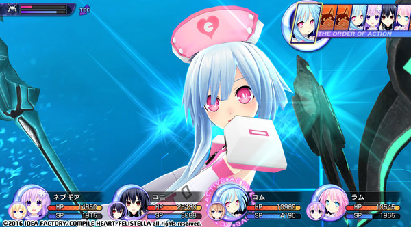 Screenshot 34 of Hyperdimension Neptunia Re