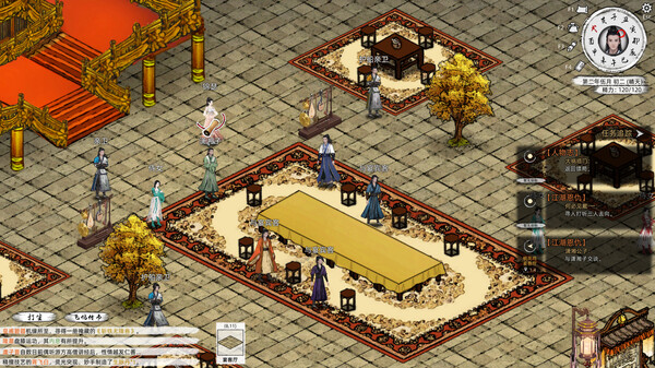 Screenshot 3 of Path of Kung Fu