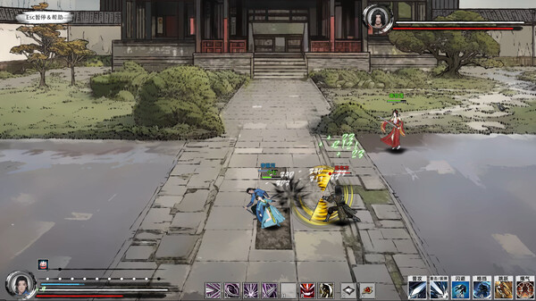 Screenshot 23 of Path of Kung Fu