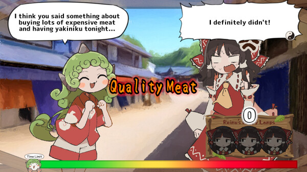 Screenshot 5 of Reimu Needs Help!? Aunn-chan to the Rescue!