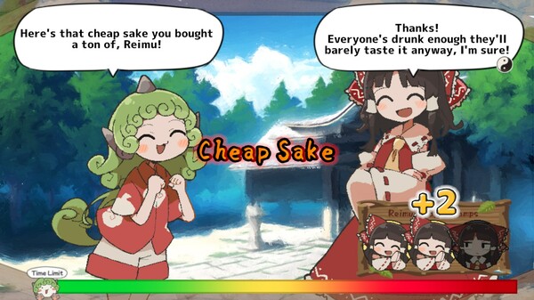 Screenshot 8 of Reimu Needs Help!? Aunn-chan to the Rescue!